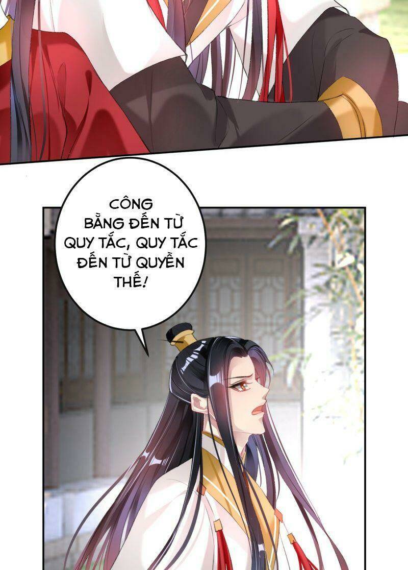 vương gia, áo lót của ngươi rơi mất rồi chapter 117 - Next chapter 118