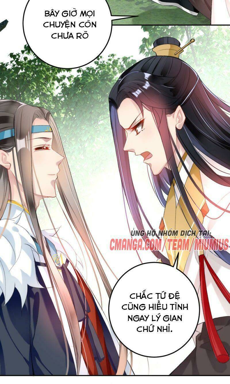 vương gia, áo lót của ngươi rơi mất rồi chapter 117 - Next chapter 118