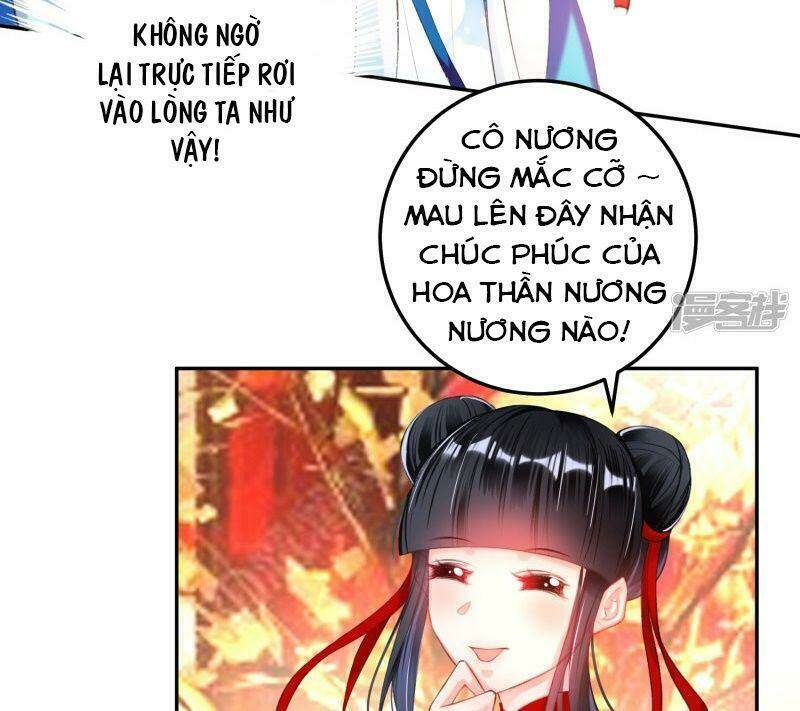 vương gia, áo lót của ngươi rơi mất rồi chương 63 - Next chapter 64