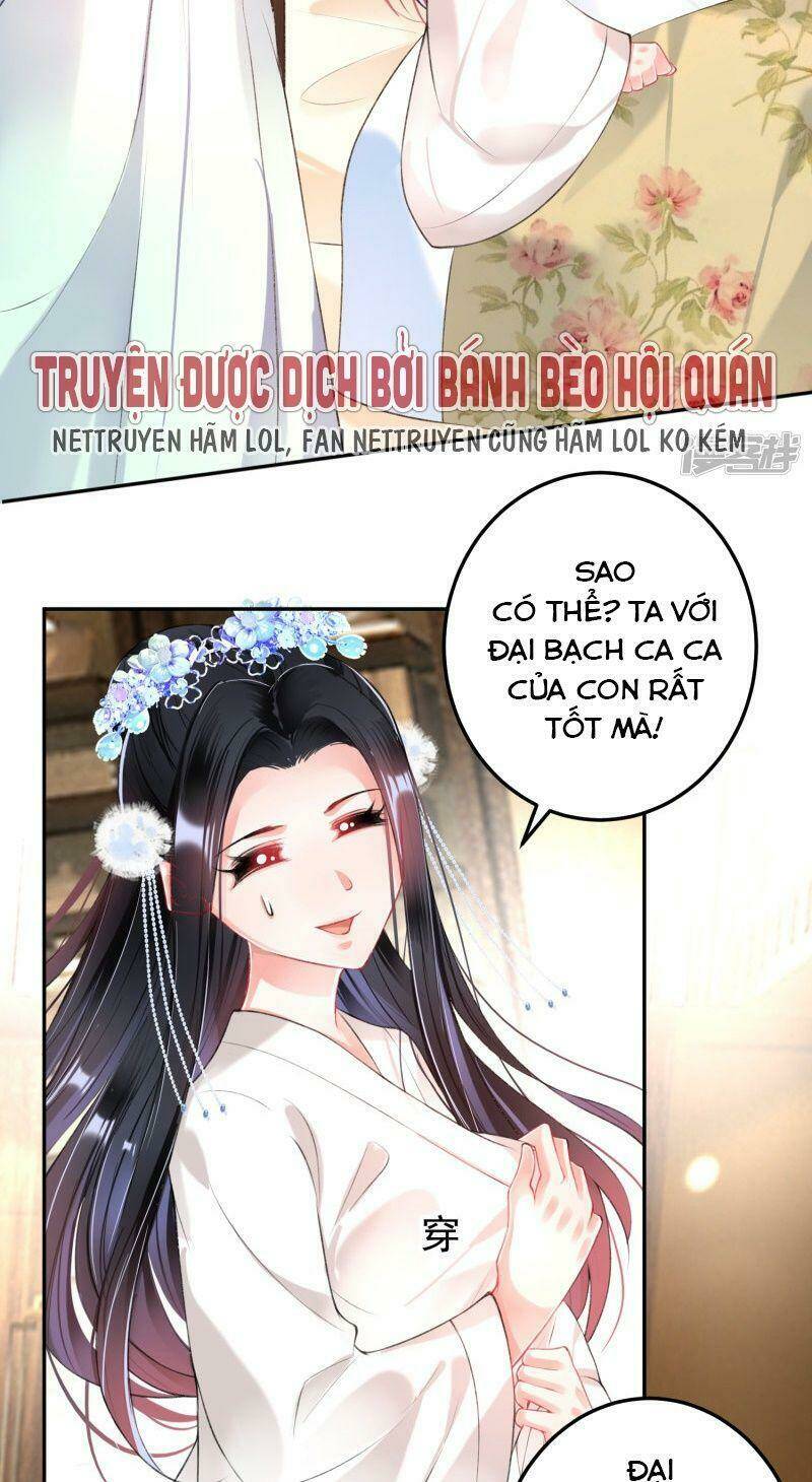 vương gia, áo lót của ngươi rơi mất rồi chapter 67 - Next chapter 68