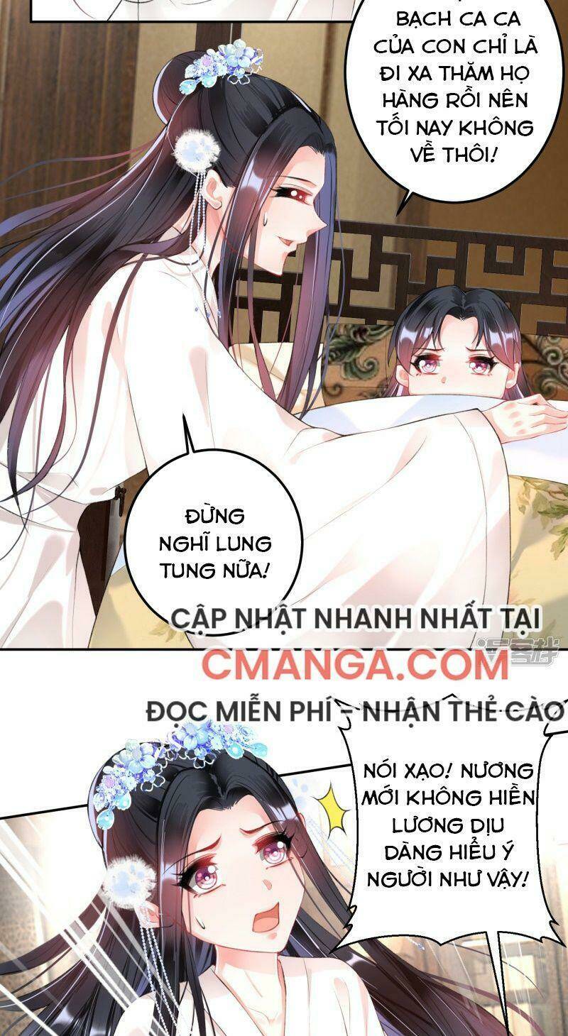 vương gia, áo lót của ngươi rơi mất rồi chapter 67 - Next chapter 68