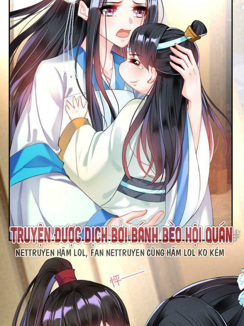 vương gia, áo lót của ngươi rơi mất rồi chapter 67 - Next chapter 68