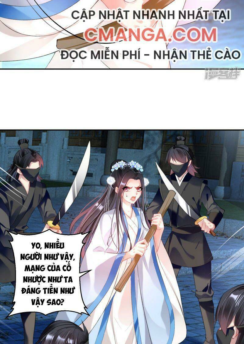 vương gia, áo lót của ngươi rơi mất rồi chapter 67 - Next chapter 68