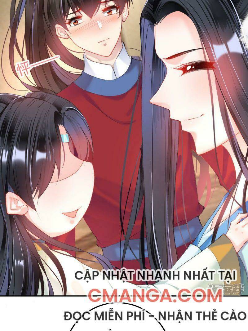 vương gia, áo lót của ngươi rơi mất rồi chapter 67 - Next chapter 68