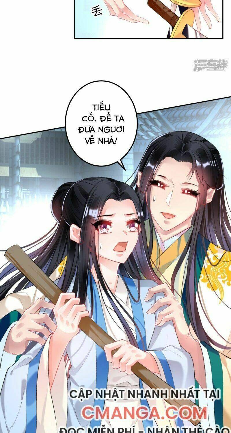 vương gia, áo lót của ngươi rơi mất rồi chapter 68 - Next chapter 69