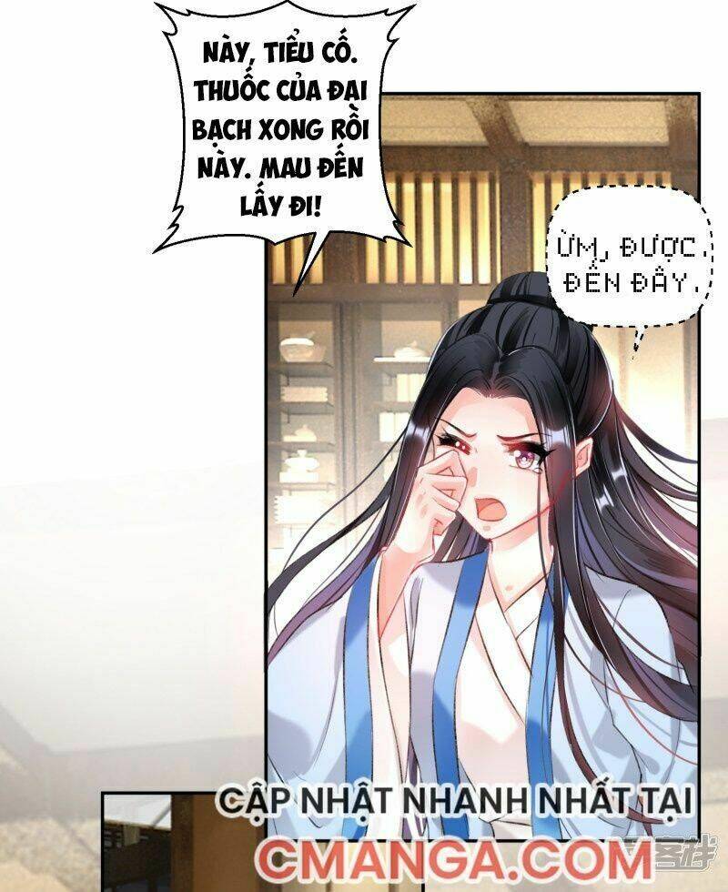 vương gia, áo lót của ngươi rơi mất rồi chapter 68 - Next chapter 69