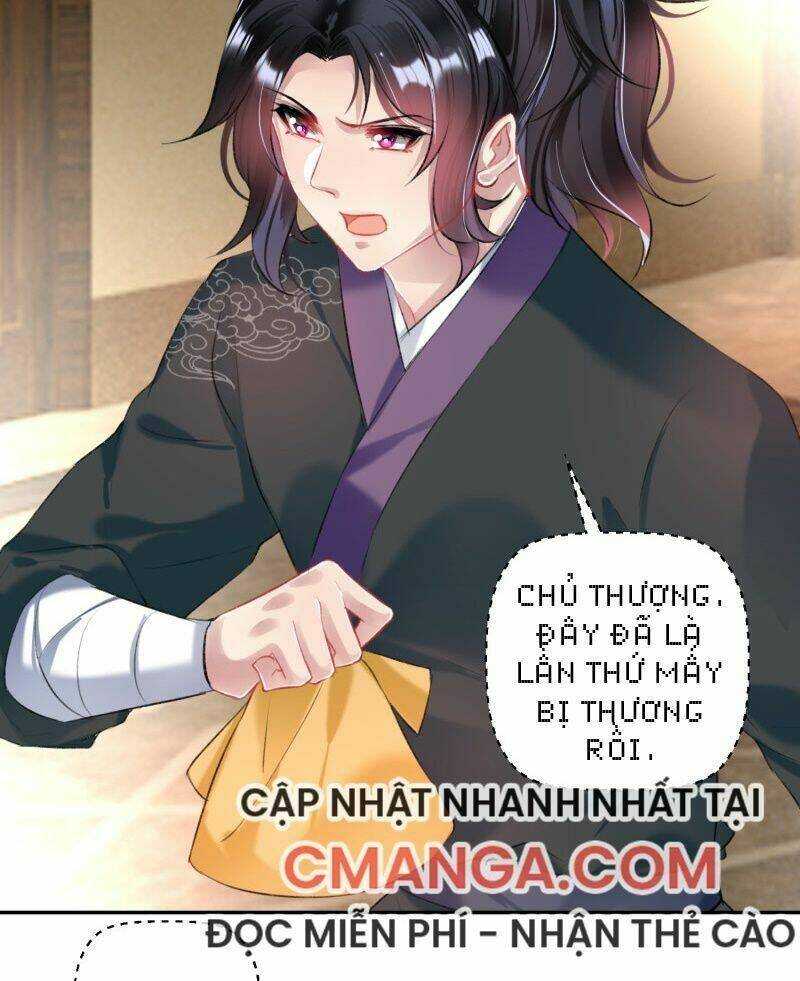 vương gia, áo lót của ngươi rơi mất rồi chapter 68 - Next chapter 69