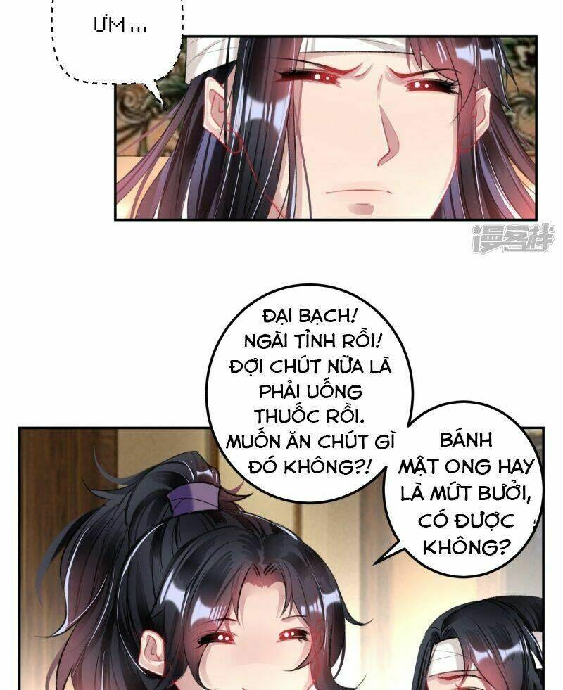 vương gia, áo lót của ngươi rơi mất rồi chapter 68 - Next chapter 69