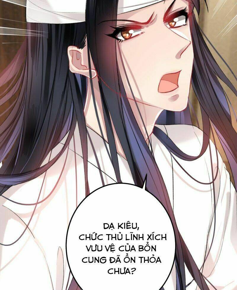 vương gia, áo lót của ngươi rơi mất rồi chapter 68 - Next chapter 69