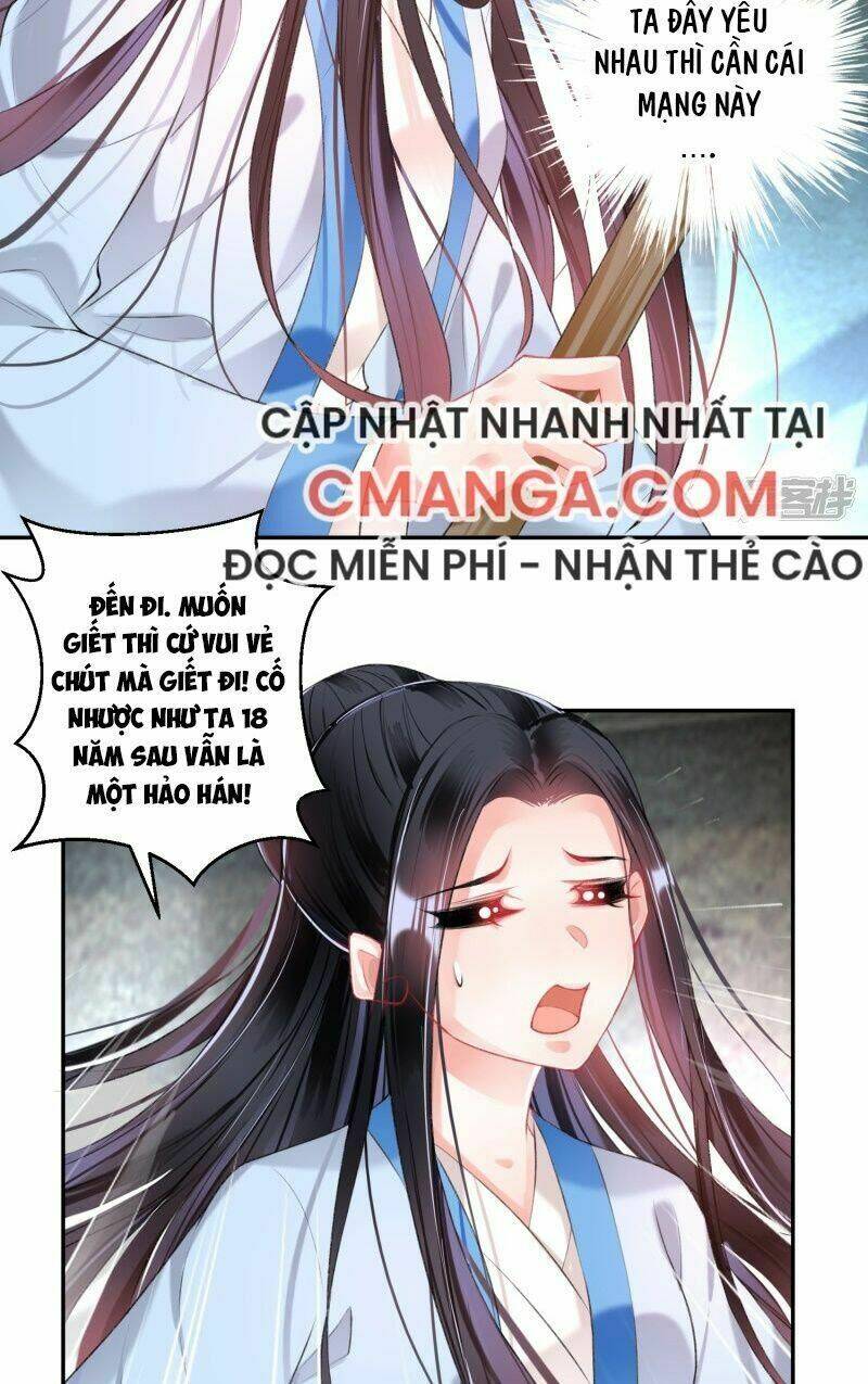 vương gia, áo lót của ngươi rơi mất rồi chapter 68 - Next chapter 69