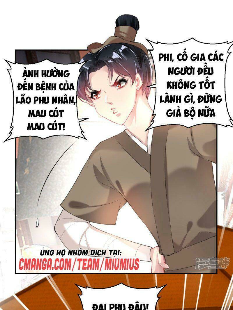 vương gia, áo lót của ngươi rơi mất rồi chapter 73 - Next chapter 74