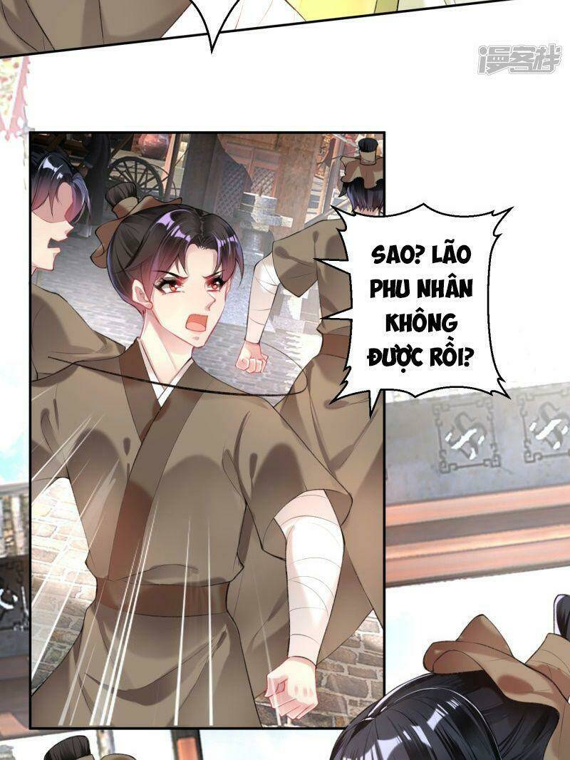 vương gia, áo lót của ngươi rơi mất rồi chapter 73 - Next chapter 74