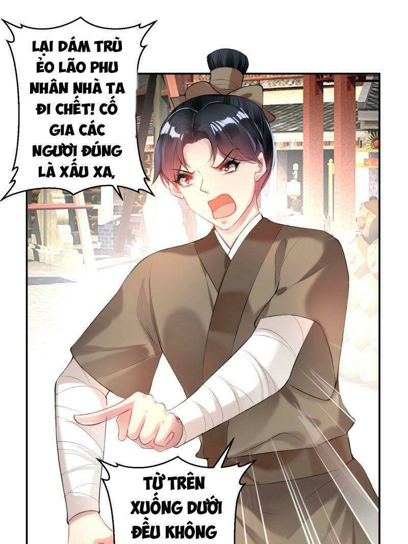 vương gia, áo lót của ngươi rơi mất rồi chapter 73 - Next chapter 74