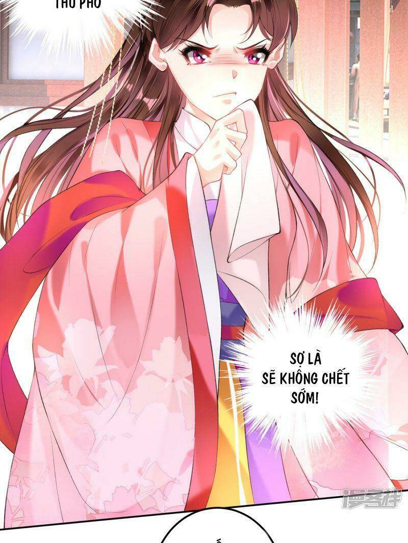 vương gia, áo lót của ngươi rơi mất rồi chapter 73 - Next chapter 74