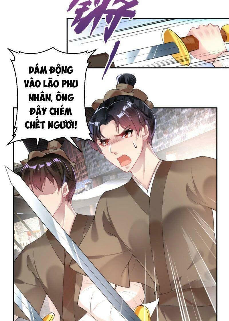 vương gia, áo lót của ngươi rơi mất rồi chapter 73 - Next chapter 74