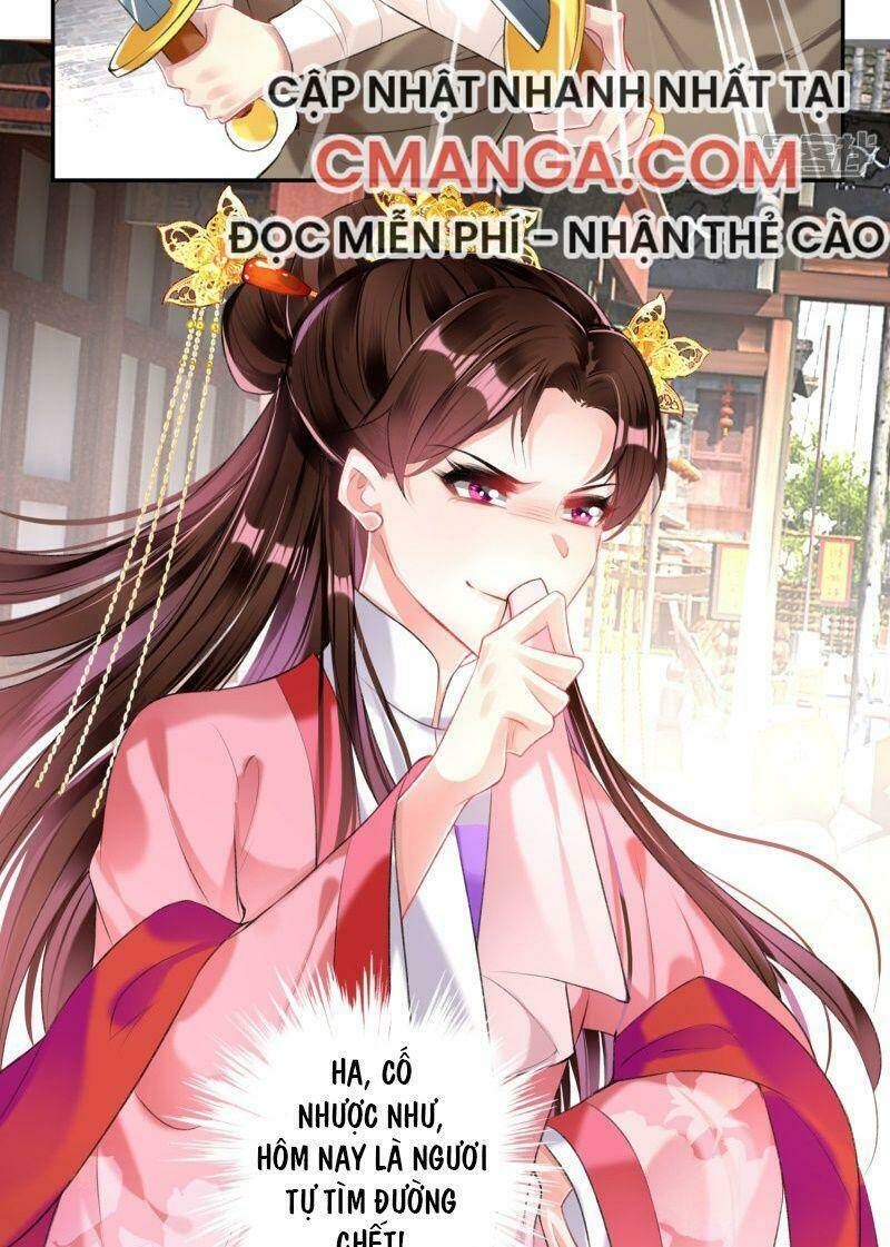 vương gia, áo lót của ngươi rơi mất rồi chapter 73 - Next chapter 74