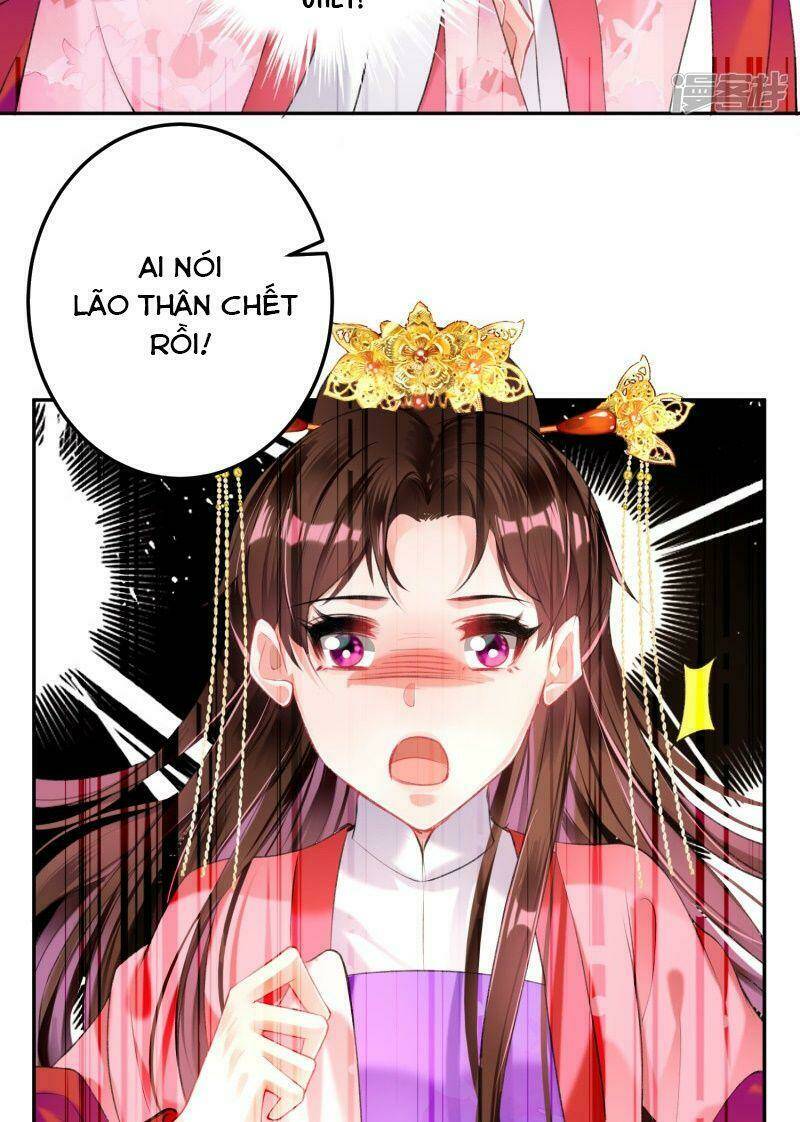 vương gia, áo lót của ngươi rơi mất rồi chapter 73 - Next chapter 74