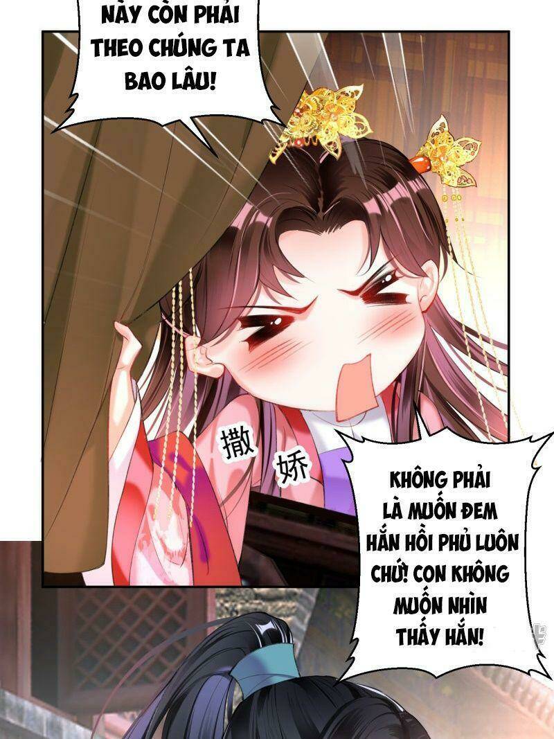 vương gia, áo lót của ngươi rơi mất rồi chapter 73 - Next chapter 74