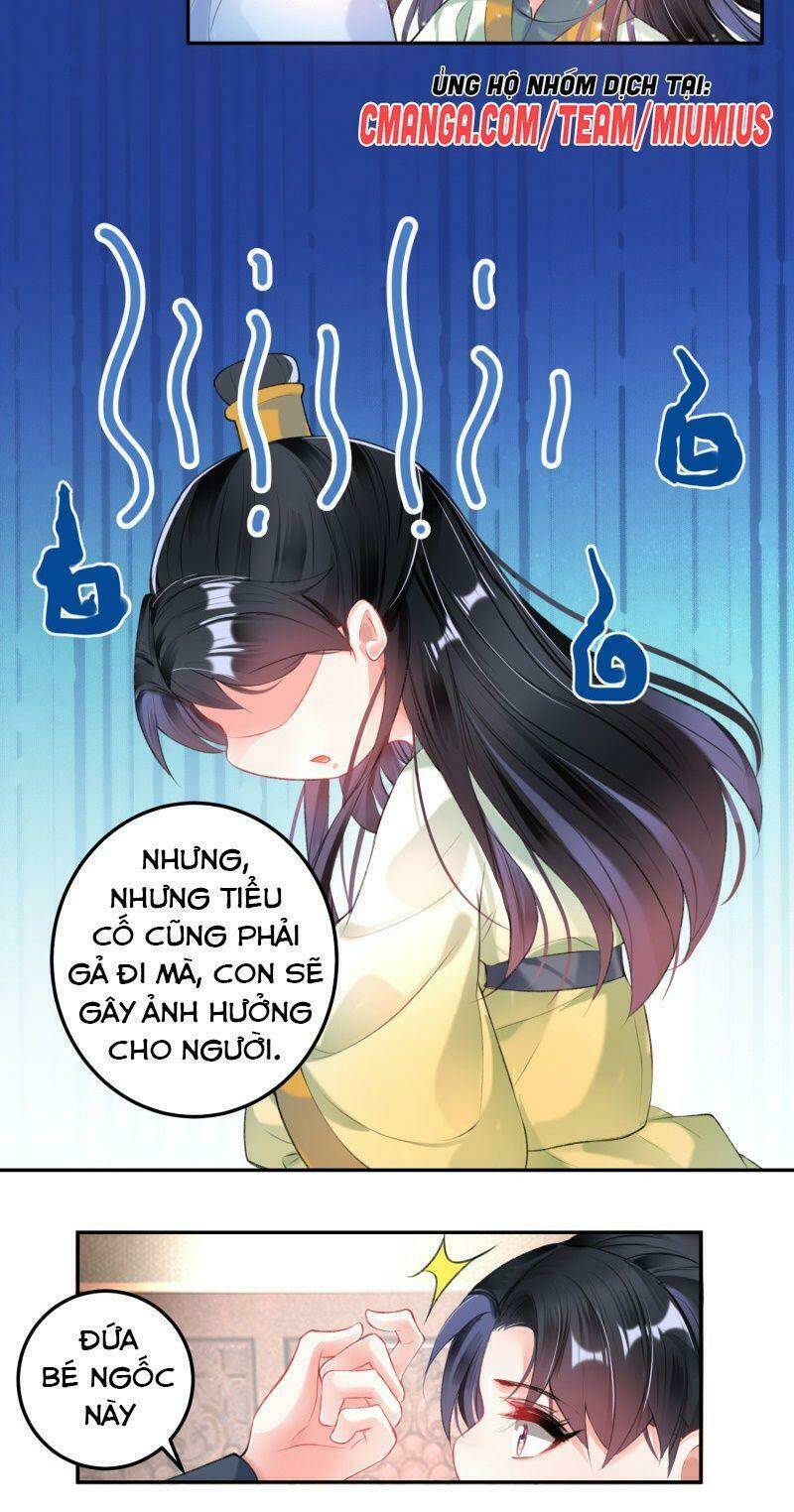 vương gia, áo lót của ngươi rơi mất rồi chapter 91 - Next chapter 92