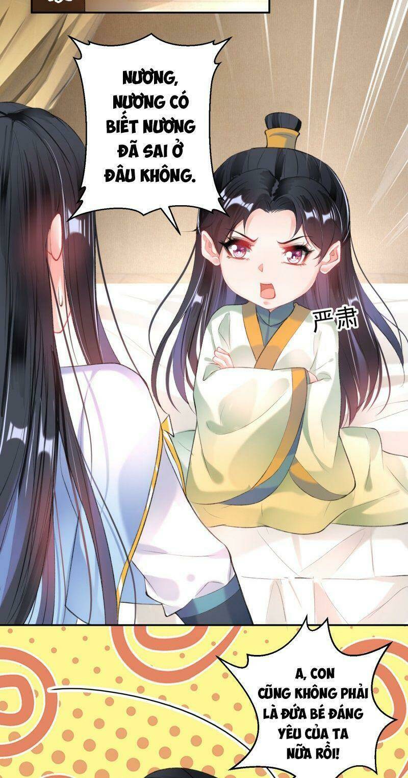 vương gia, áo lót của ngươi rơi mất rồi chapter 91 - Next chapter 92