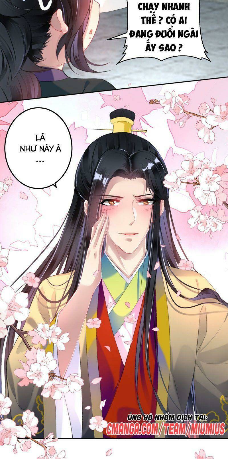 vương gia, áo lót của ngươi rơi mất rồi chapter 96 - Next chapter 97