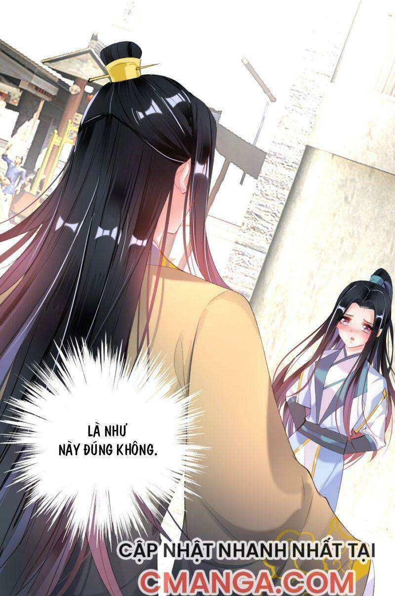 vương gia, áo lót của ngươi rơi mất rồi chapter 96 - Next chapter 97