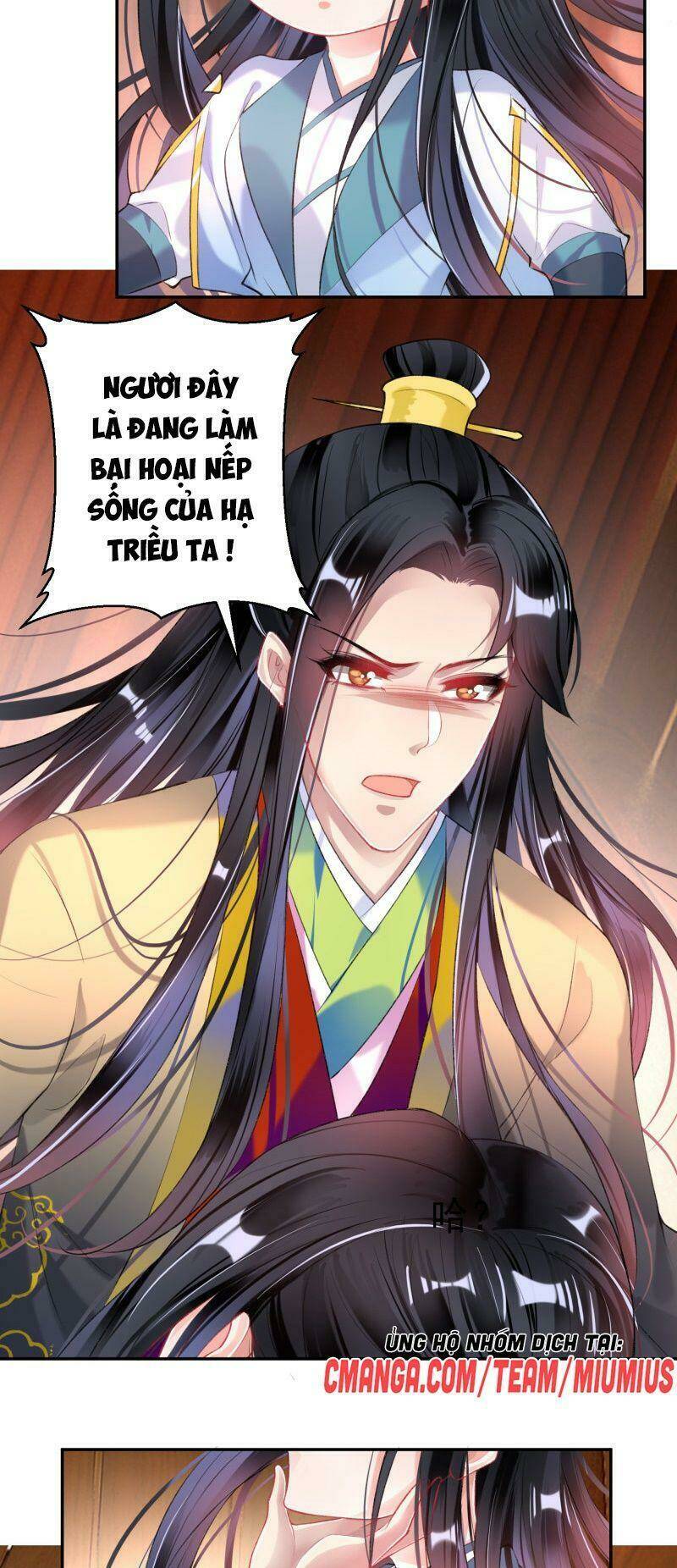 vương gia, áo lót của ngươi rơi mất rồi chapter 96 - Next chapter 97