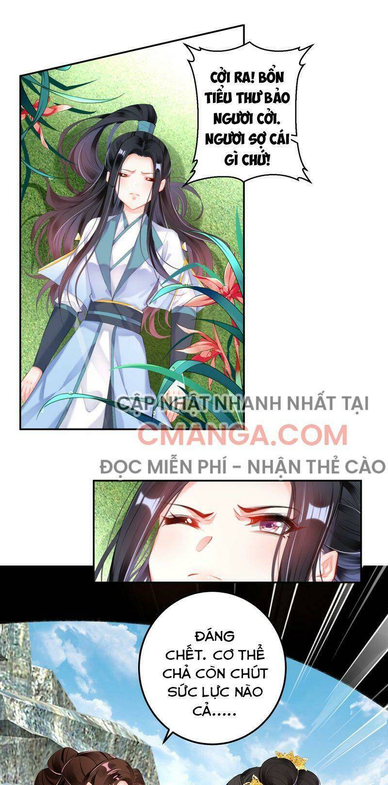 vương gia, áo lót của ngươi rơi mất rồi chapter 99 - Next chapter 100