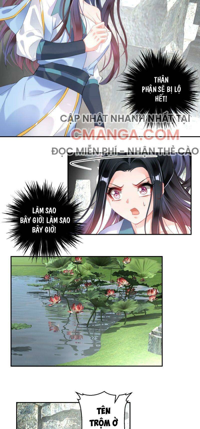 vương gia, áo lót của ngươi rơi mất rồi chapter 99 - Next chapter 100