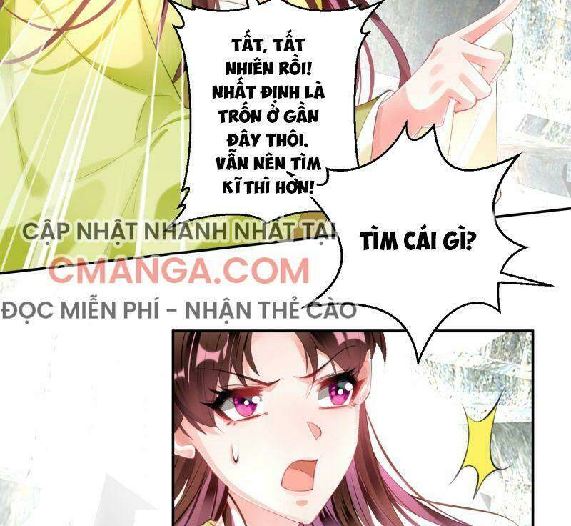 vương gia, áo lót của ngươi rơi mất rồi chapter 99 - Next chapter 100