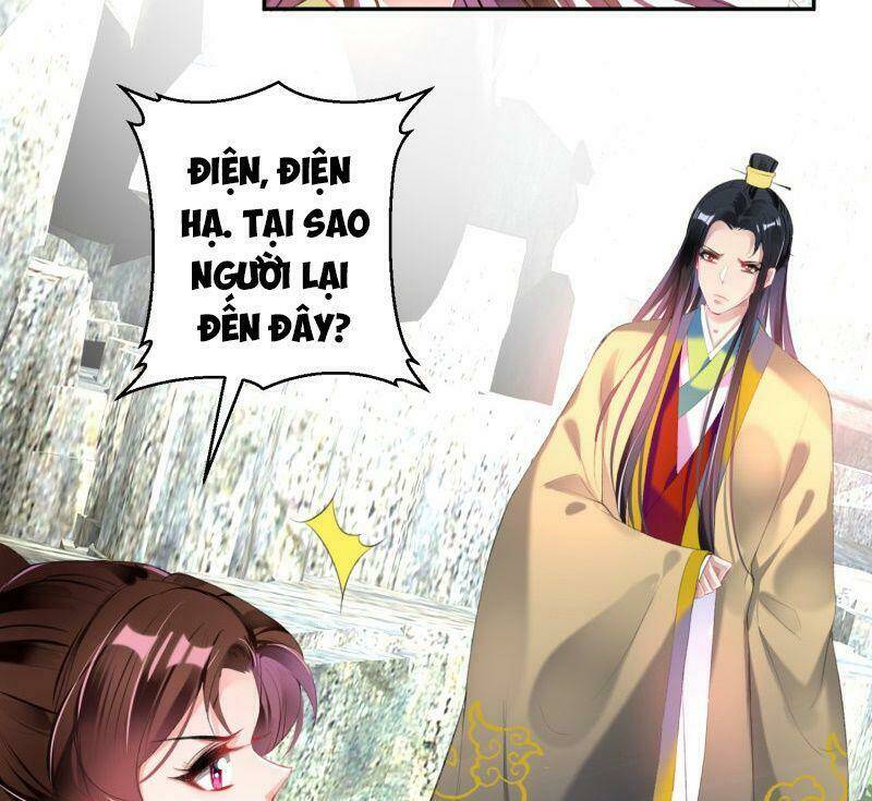 vương gia, áo lót của ngươi rơi mất rồi chapter 99 - Next chapter 100