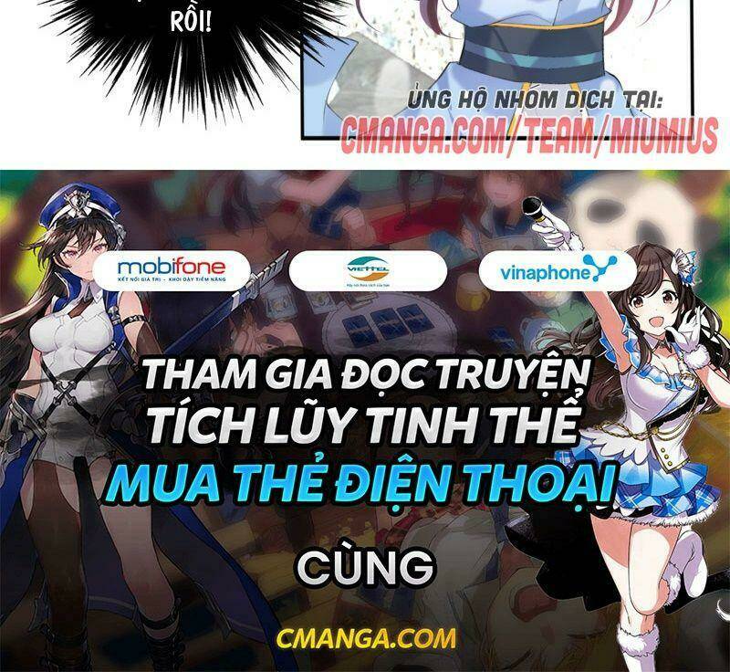 vương gia, áo lót của ngươi rơi mất rồi chapter 99 - Next chapter 100