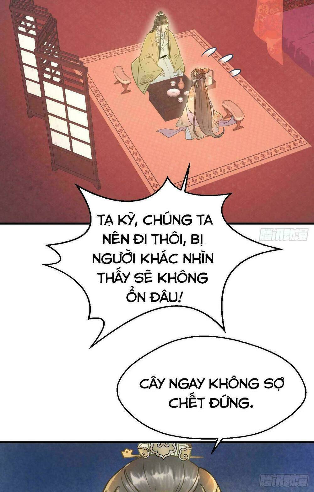 Vương Gia Ba Tuổi Rưỡi Của Tôi Chapter 33 - Trang 2