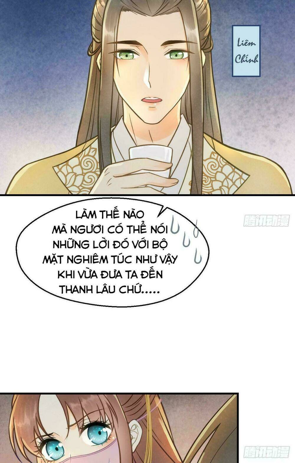 Vương Gia Ba Tuổi Rưỡi Của Tôi Chapter 33 - Trang 2