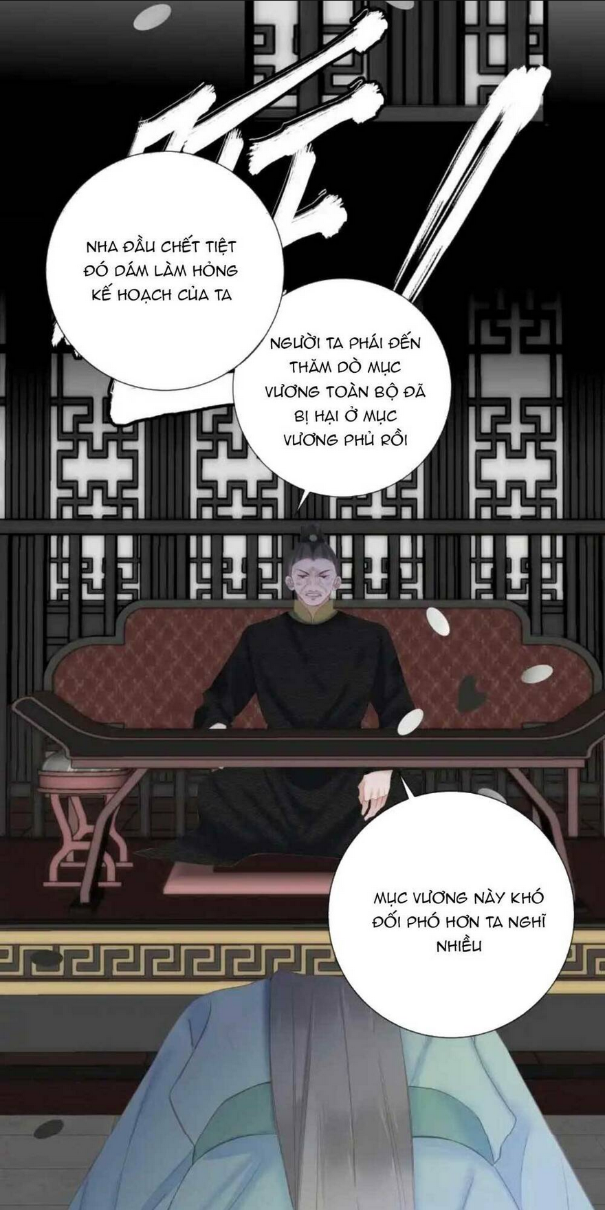 vương gia hắn luôn nghĩ tôi yêu hắn đến nghiện chapter 11 - Trang 2