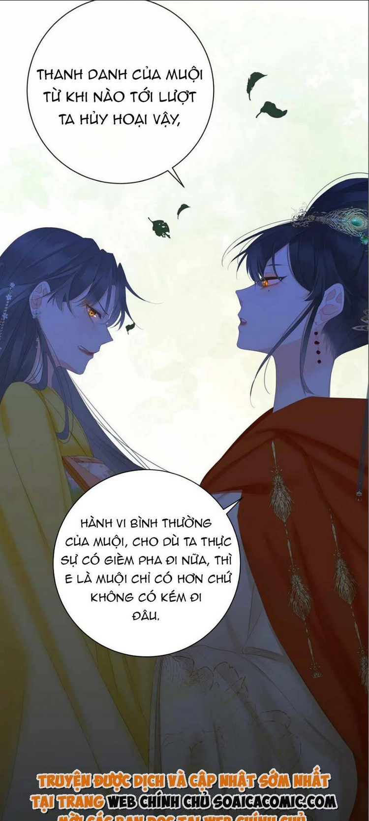 vương gia hắn luôn nghĩ tôi yêu hắn đến nghiện chapter 15 - Next chapter 16