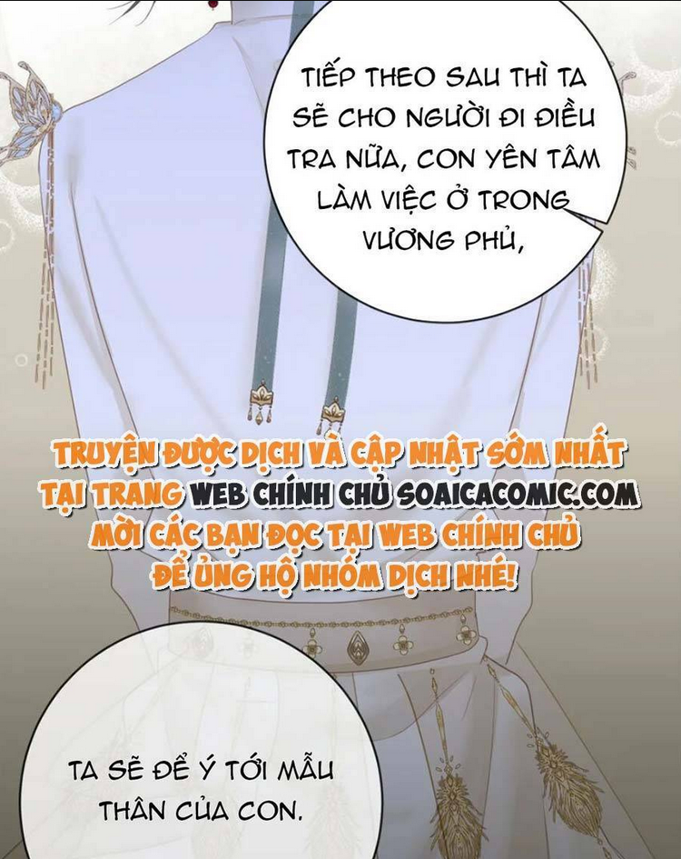 vương gia hắn luôn nghĩ tôi yêu hắn đến nghiện chapter 16 - Next chapter 17