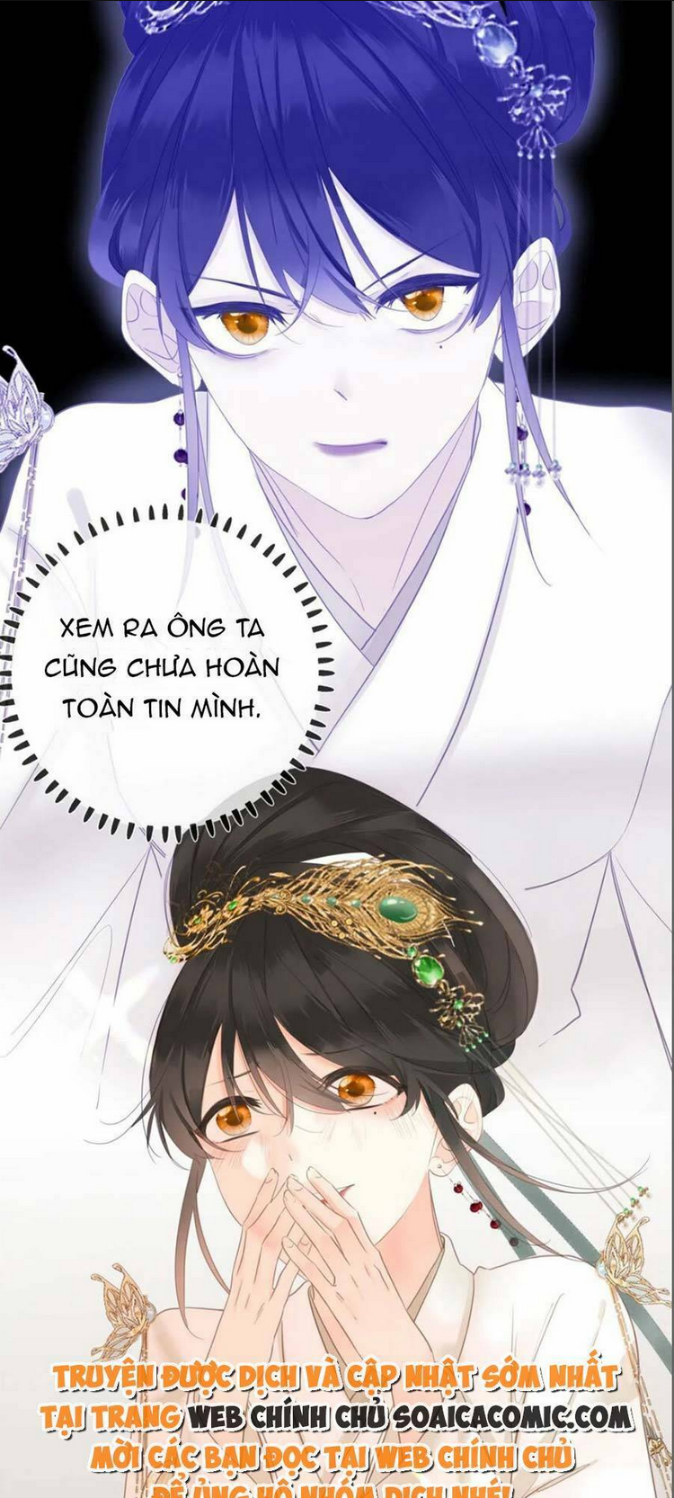 vương gia hắn luôn nghĩ tôi yêu hắn đến nghiện chapter 16 - Next chapter 17