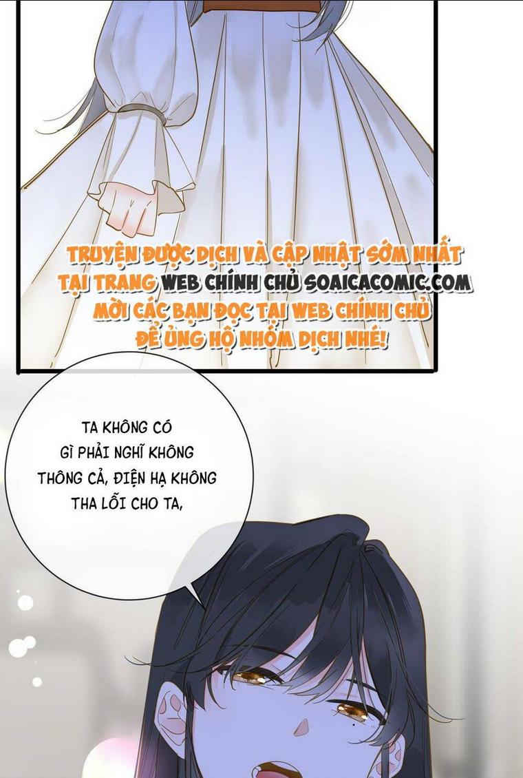 vương gia hắn luôn nghĩ tôi yêu hắn đến nghiện chapter 34 - Trang 2