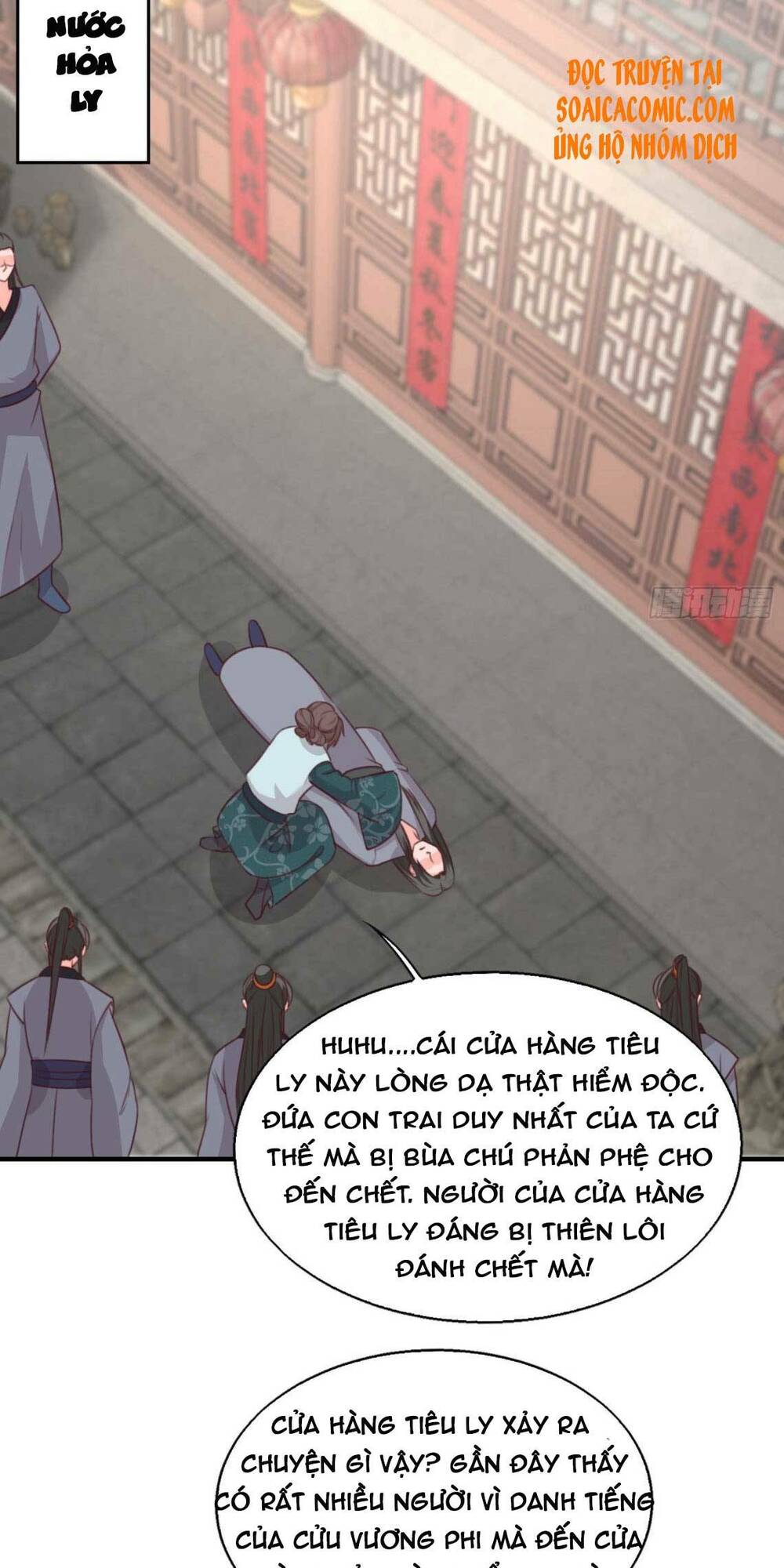 vương gia khắc thê chapter 77 - Trang 2