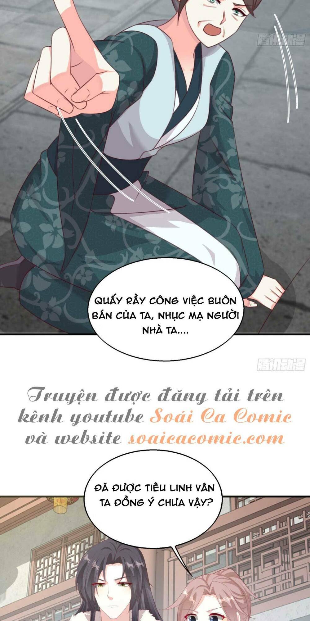 vương gia khắc thê chapter 77 - Trang 2