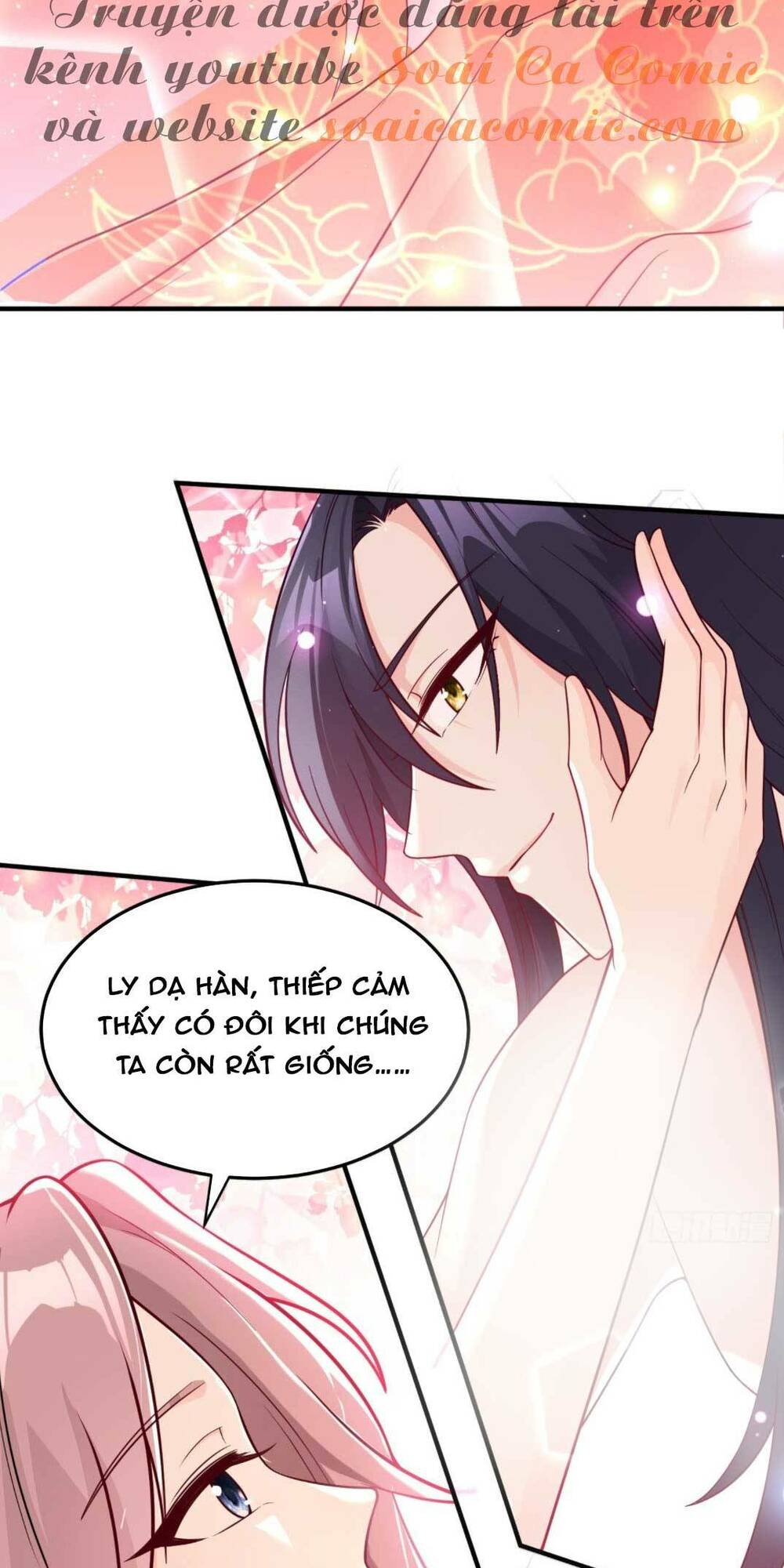 vương gia khắc thê chapter 80 - Trang 2