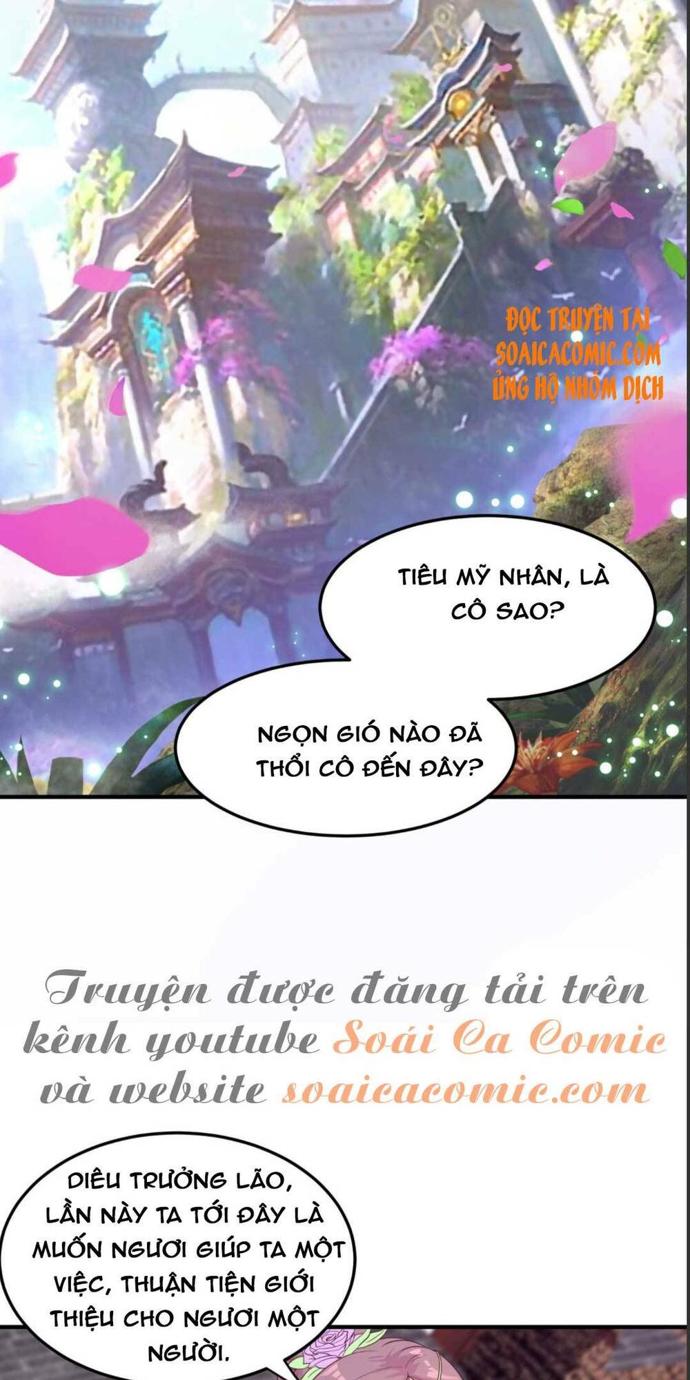 vương gia khắc thê chapter 80 - Trang 2