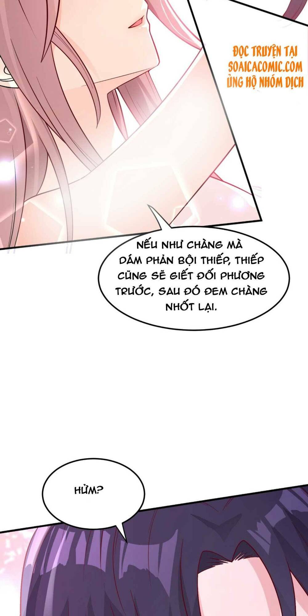 vương gia khắc thê chapter 80 - Trang 2