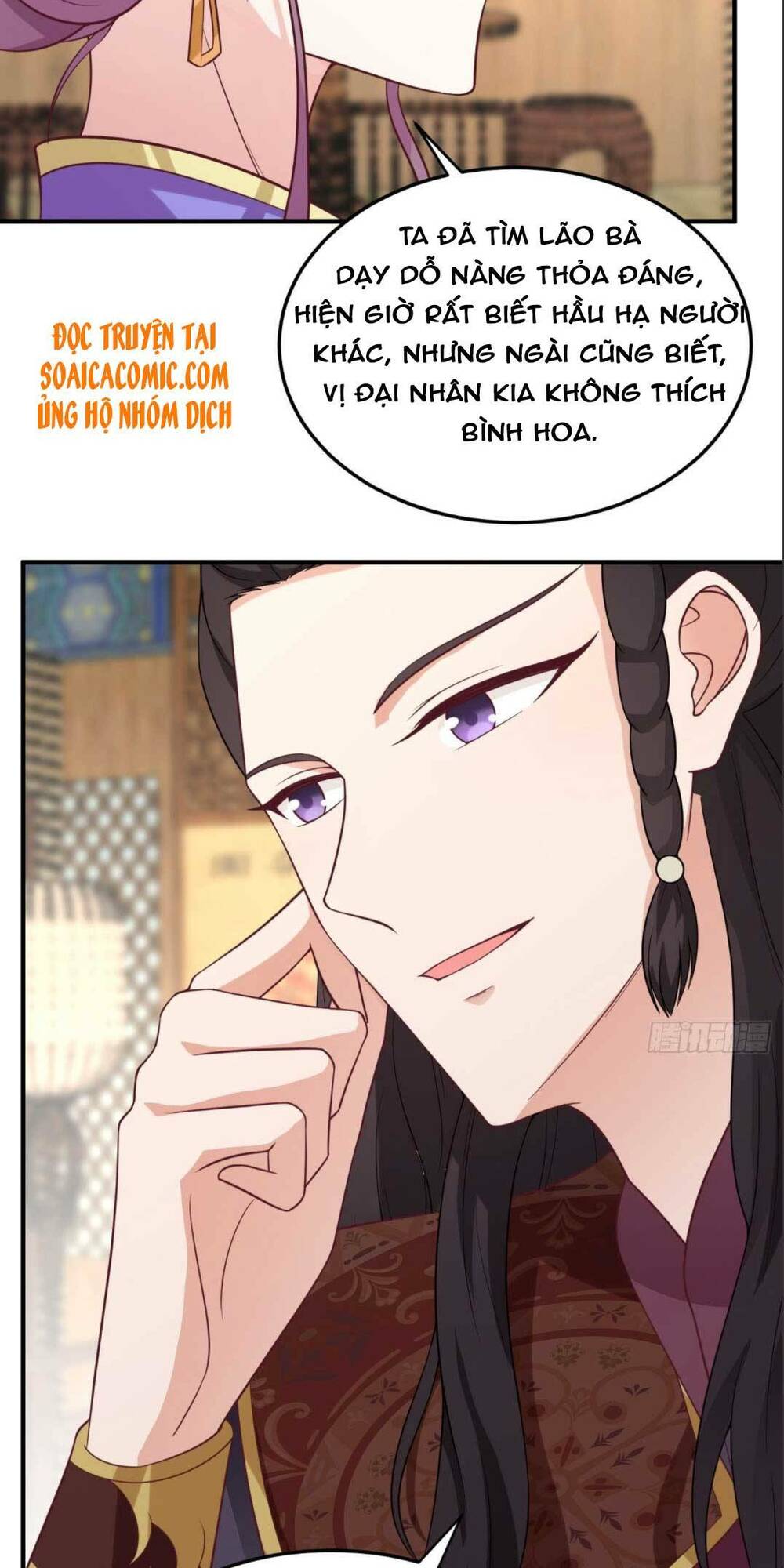 vương gia khắc thê chapter 80 - Trang 2