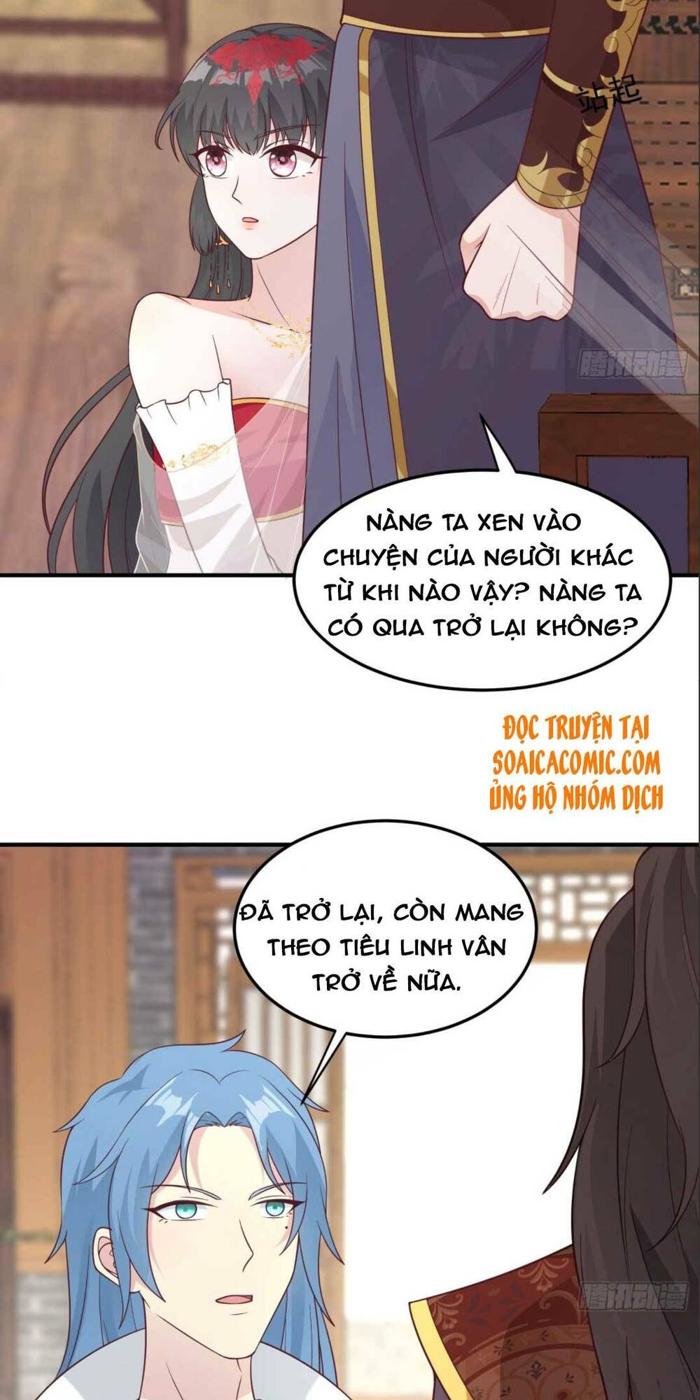 vương gia khắc thê chapter 80 - Trang 2