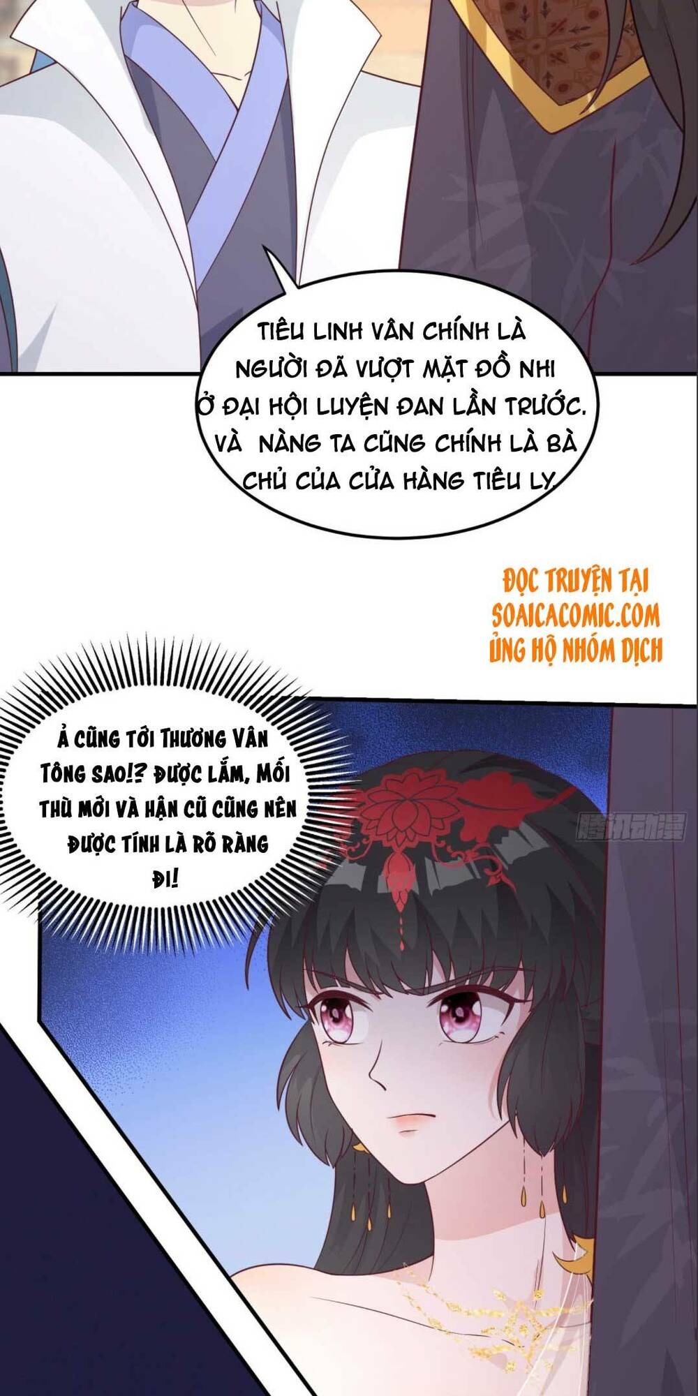 vương gia khắc thê chapter 80 - Trang 2