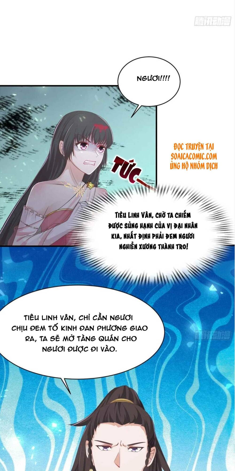 vương gia khắc thê chapter 81 - Trang 2