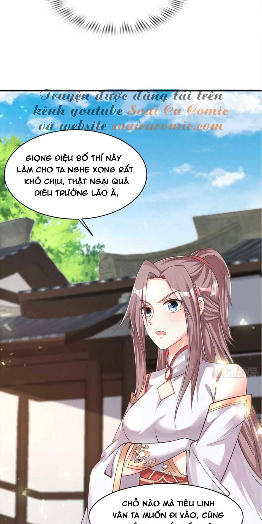 vương gia khắc thê chapter 81 - Trang 2