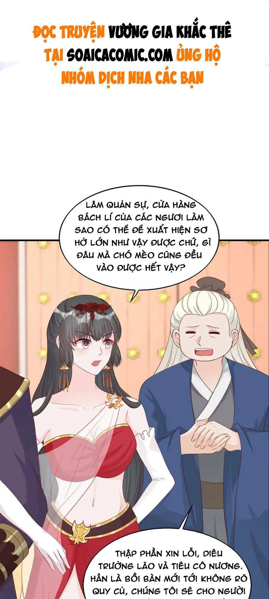 vương gia khắc thê chapter 83 - Trang 2